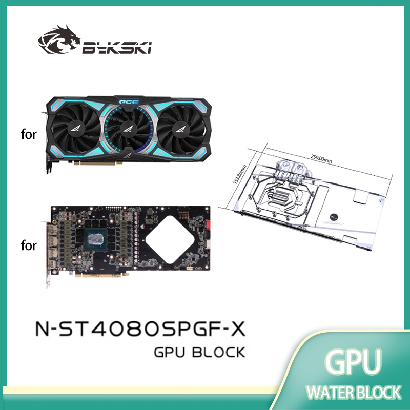 Rtx 4080 Super 16Gb - Bykski GPU-Block für Zotac GeForce RTX