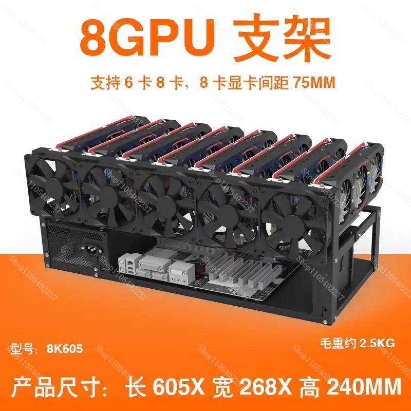 Open-Frame-GPU-Mining-Rig-Rahm – Gpu Mining Rig Frame 8 Gpu Bewertung und Preis